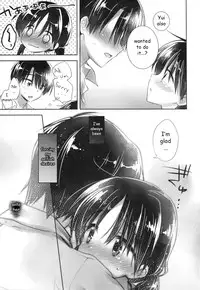 (C88) [AquaDrop (Mikami Mika)] Oyasumi Sex am4:00 [English] [HayateButler]