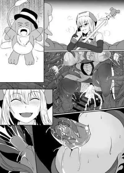 Mesugaki Mahou Shoujo wa Daikkirai na Zako Youma ni Karada o Torikomareta node Kankaku Shadan no Mahou o Tsukatte Asa made Taeru | 臭丫頭魔法少女因為半個身子被最討厭的妖魔吞沒 於是用了感覺阻斷魔法來忍耐