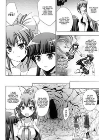 [chaccu, TinkerBell] Inyouchuu Shoku ~Ryoushokutou Taimaroku~ Harami Ochiru Shoujo-tachi Ch. 1-5 [English] [progste]