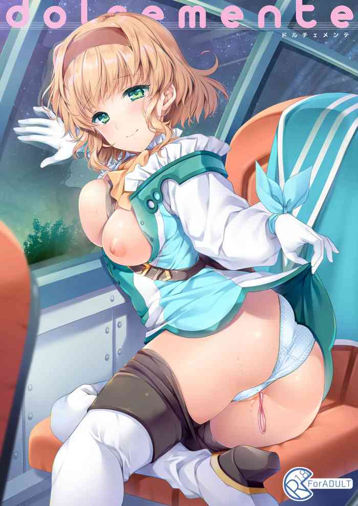 Tales Of Abyss Hentai