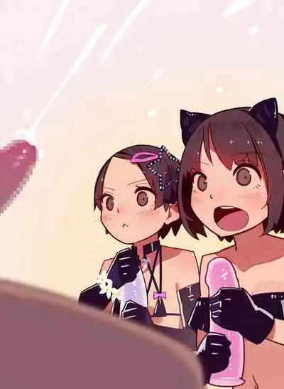 Tiny Evil 5 Part 2 - 淫魔少女３人におちんちん遊ばれる本 (Original Size, No Text)