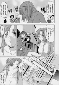 [SYU MURASAKI - HOOLIGANISM] Exhibition - File 06