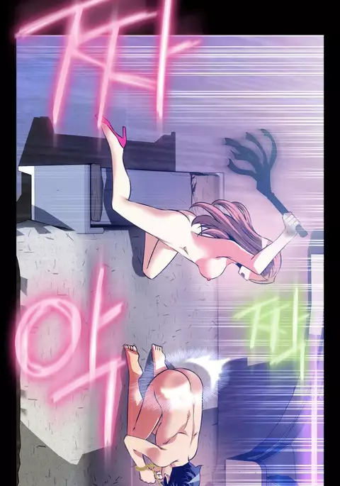 Love Parameter Ch.1-70