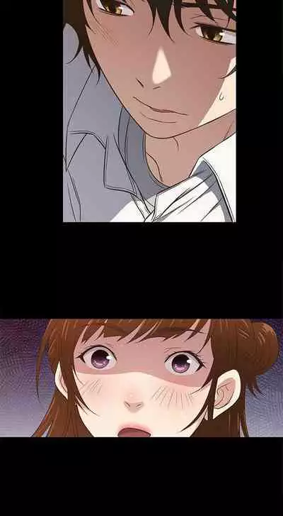 老婆 回來了 1-44