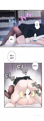 Tissue Thieves Ch.1-10 (English) (Ongoing)