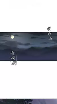 母豬養成計畫【中文】