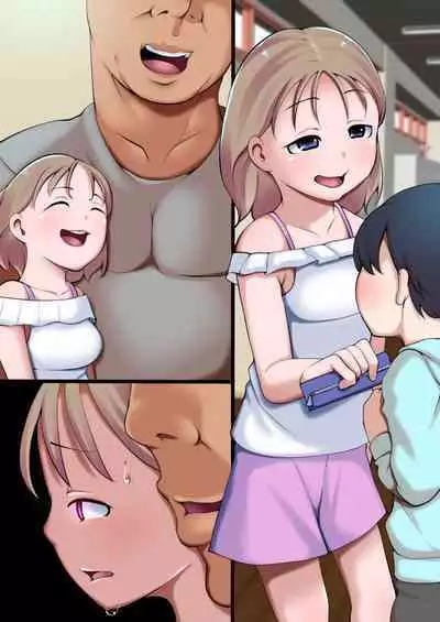 出席番号『14』番 ～千手まりこ～