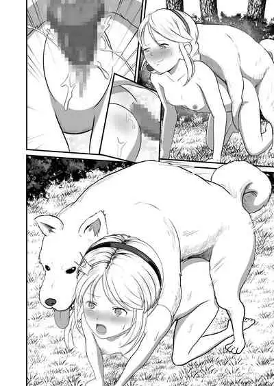 [Best Bes] バ〇オハ〇ード -後日談- (Textless)