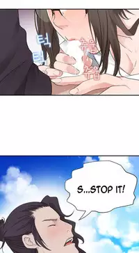 Tissue Thieves Ch.1-17 (English) (Ongoing)