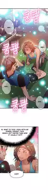 [BAK Hyeong Jun] Sweet Guy Ch.1-50 (English) (YoManga) (Ongoing)