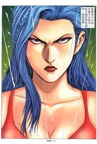 《老婆仔》 Dearling (full)