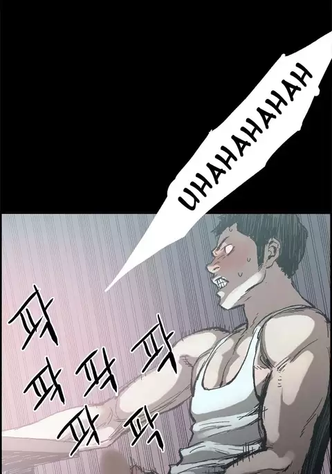 Cohabitation Ch.1-21