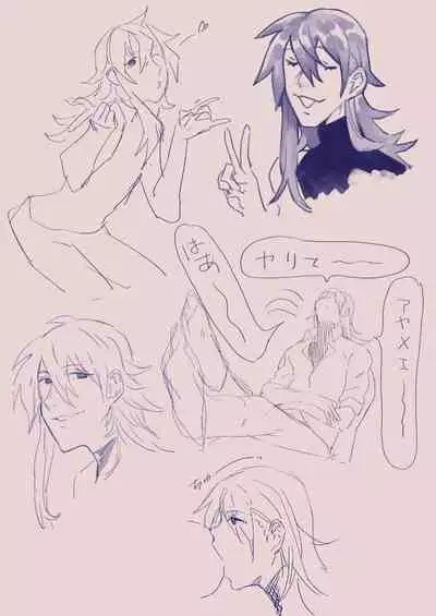 [カシオピュータ (豊音里ホヌ)] 江崎アヤメ羞恥心で魔力が出る