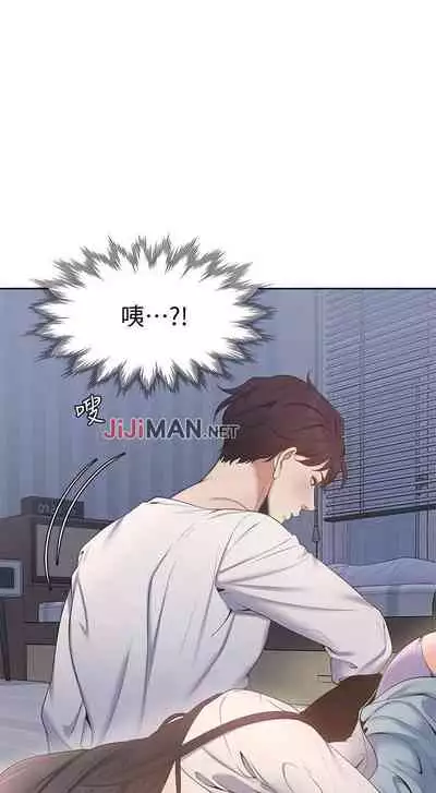 【周五连载】渴望:爱火难耐（作者：Appeal&格子17） 第1~19话