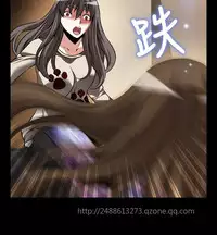 [KKUN &INSANE] Love Parameter 恋爱辅助器 86-94 [Chinese]中文