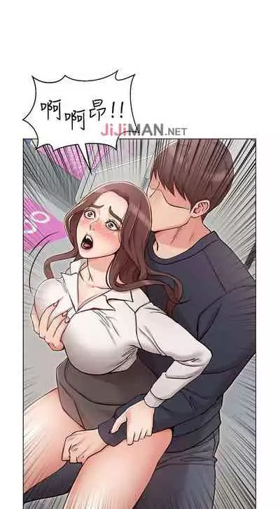 【周六连载】女友的姐姐（作者：橡果人&獵狗） 第1~21话