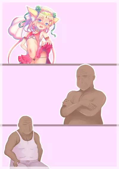 ドスケベ村祭り2 連続絶頂失神アクメお仕置き中出しチンポ指導 ぴょんち工房