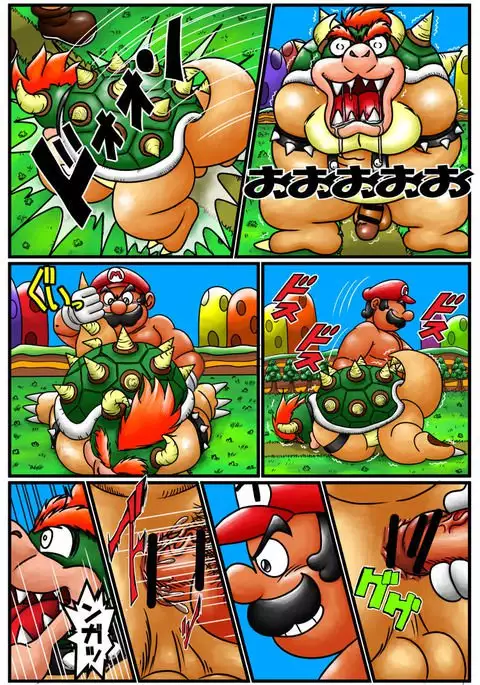 ダイナマイト ドン！ドン！