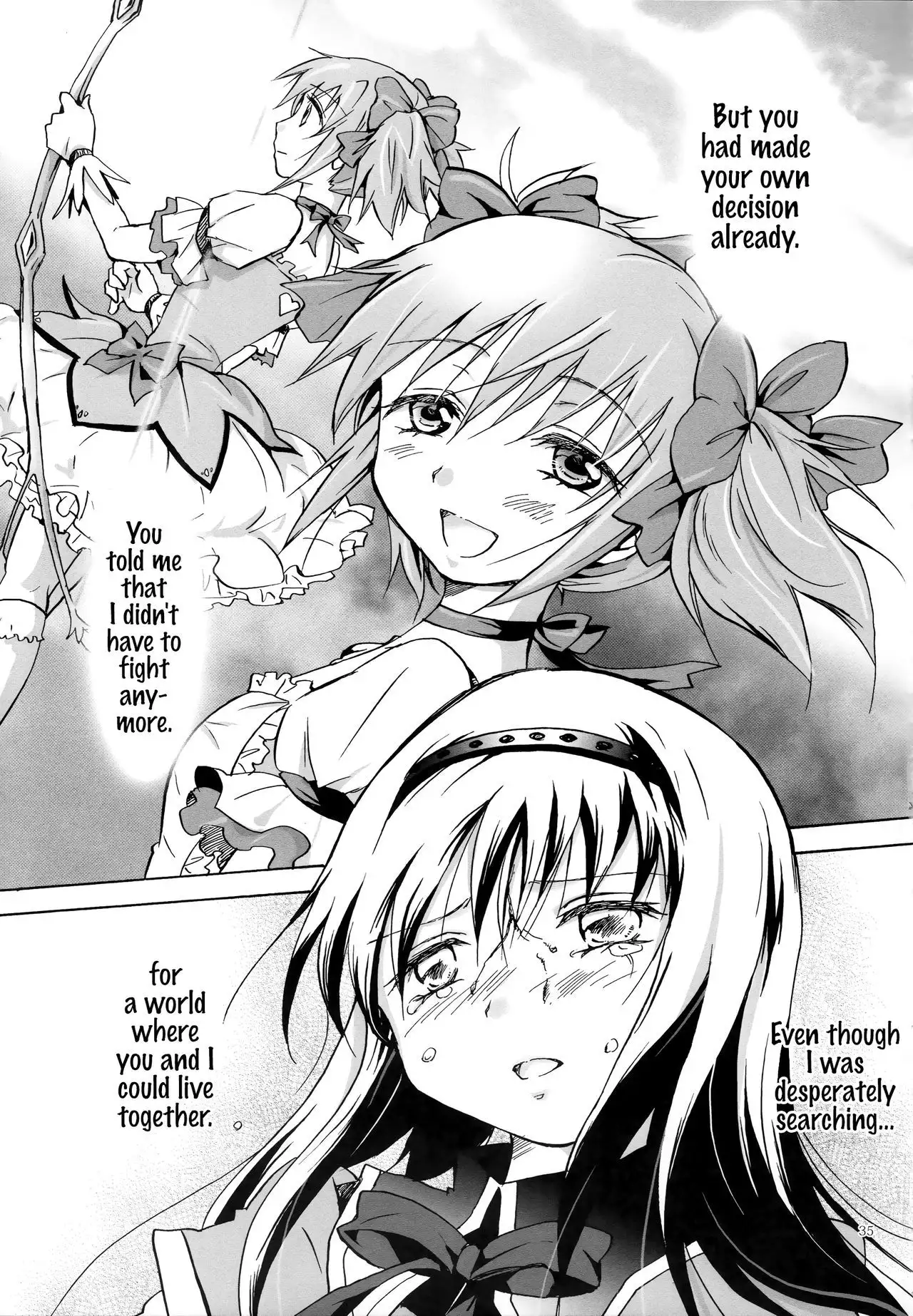 Eien ni Anata wo Omou