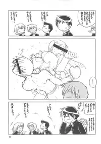 (SC21) [Ketsukaseya (Ryuu Mokunen)] Mukankei (Omegane Teacher)