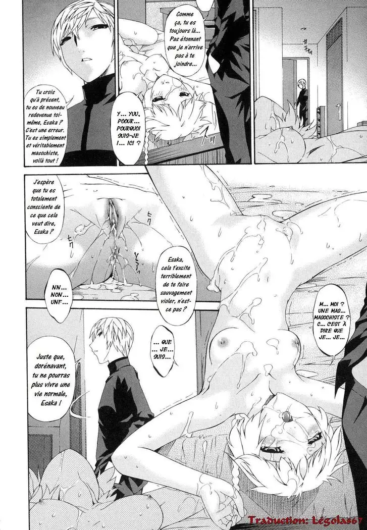 Tsumi Haha 1 - Mère Impure 1 Ch. 1-9