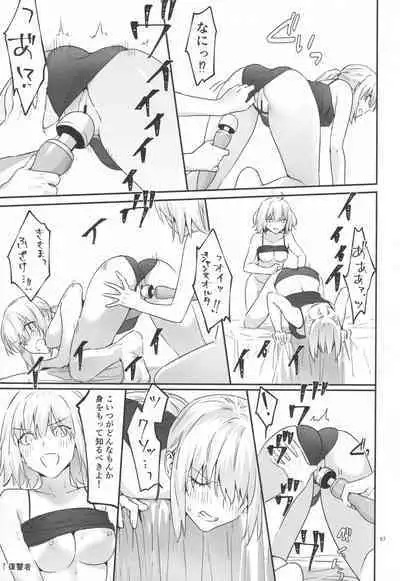 (C100) [Kindou Shoujo (nipi)] Artoria Alter x Jeanne Alter Sairokushuu (Fate/Grand Order)