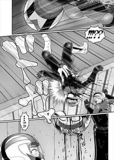 鉄騎姫 ―TEKKI― 38-64話