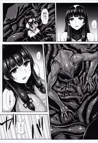 (C89) [Ishimuraya (Ishimura)] Haritsuki (Kantai Collection -KanColle-)