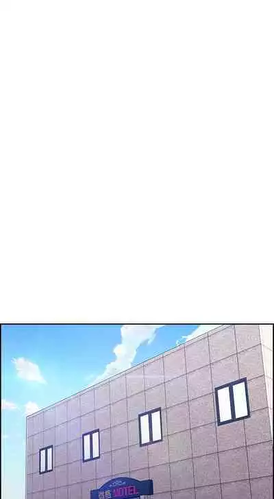 朋友的媽媽 1-19