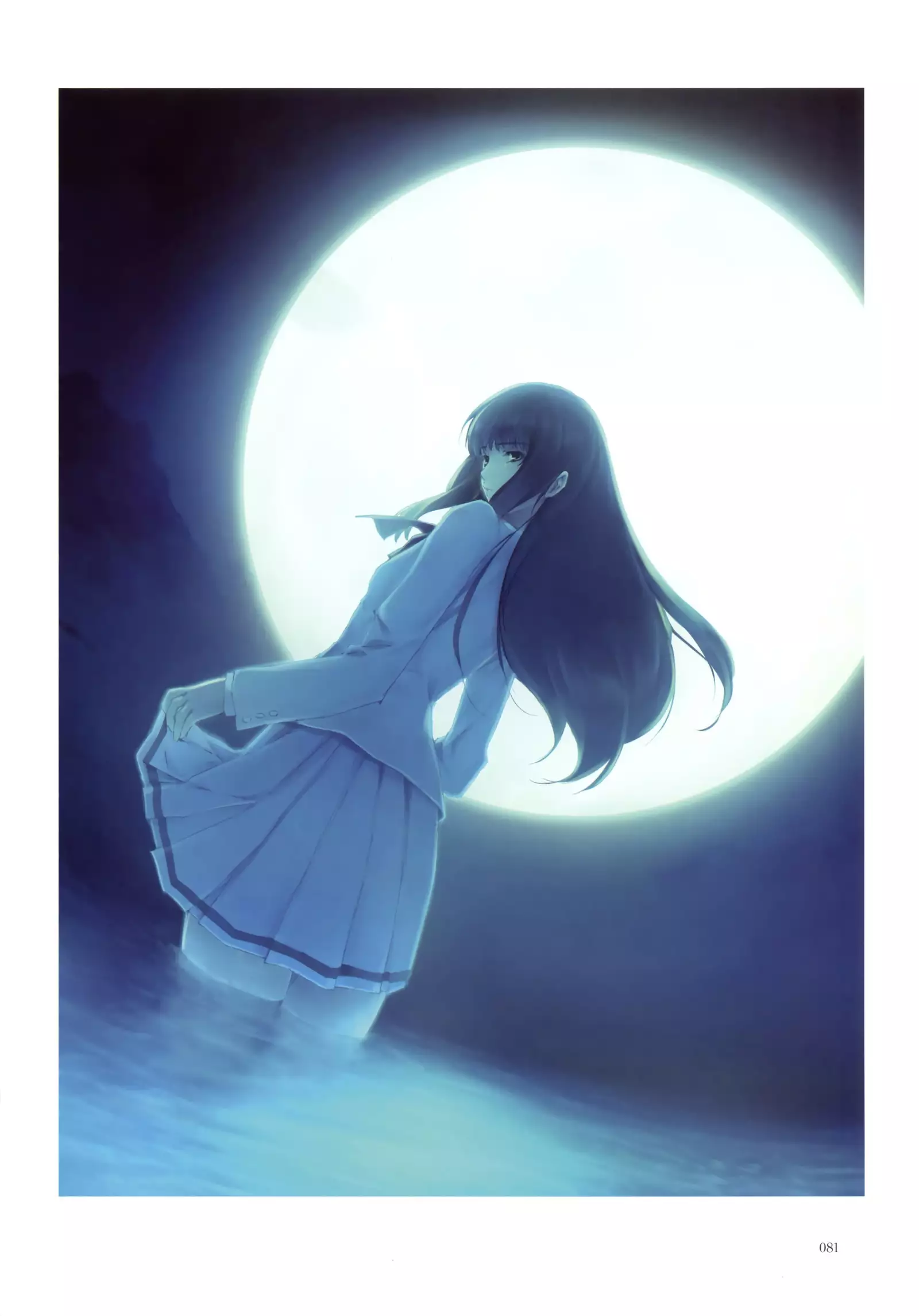 Nurekarasu | Мокрая ворона