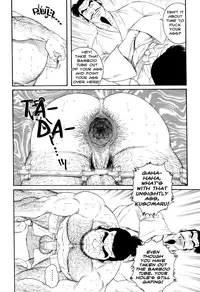 [Gengoroh Tagame] Father and Son in Hell [ENG]