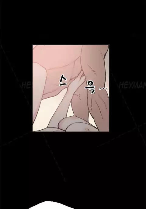 Cohabitation Ch.1-21