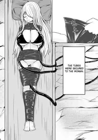 Whisper of Guidance 1-18