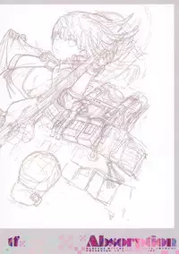 (C82) [Techno Fuyuno (Fuyuno Haruaki)] Absorption (Various)