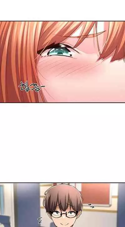 [Abio4, Bangkki] Sextudy Group (1-17) [English] [Ongoing]