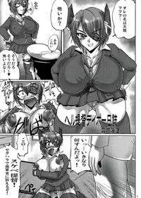 (C85) [KEBERO Corporation (Shimokata Kouzou, JJ, N.O. Chachamaru etc)] Shin Hanjuuryoku XXVIII (Kantai Collection -KanColle-)
