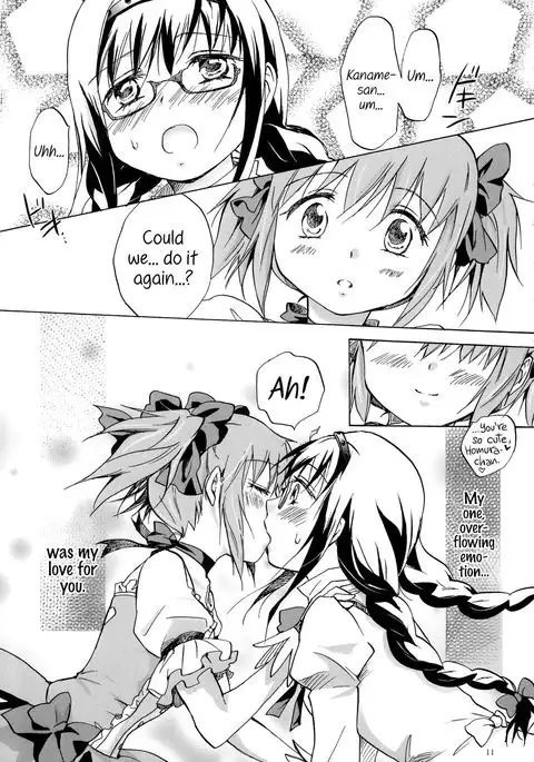 Eien ni Anata wo Omou