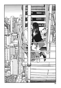 [Zakotsu] Photograph [Chinese] [篆儀通文書坊漢化]