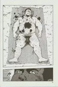 [kumagoro] otoko-dosukoi 1 [Eng]