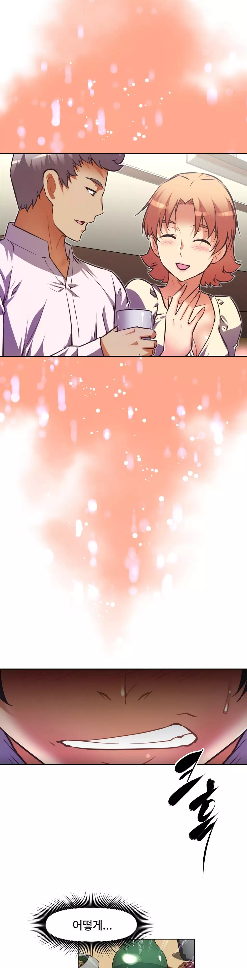 Brawling Go Ch.53-68