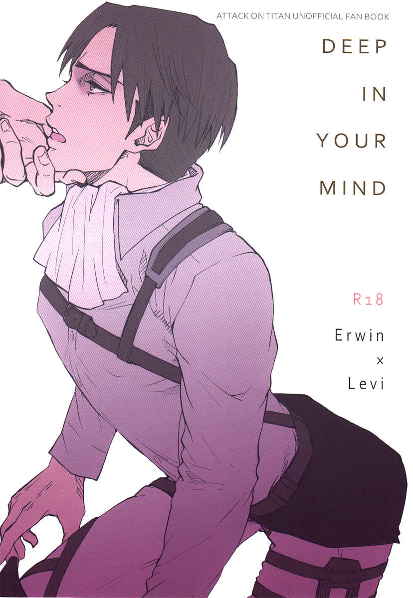 <b>Levi</b> <b>Yaoi</b>.