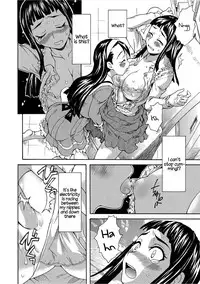 [Sudoo Kaoru] Houkago no Seikyouiku ~Sensei, Watashi no Asoko ni Sawatte Kudasai~ [English] [/u/ scanlation]