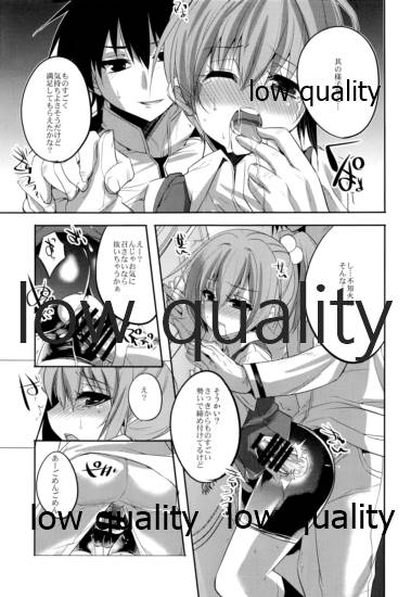 Kancolle Hentai Comic