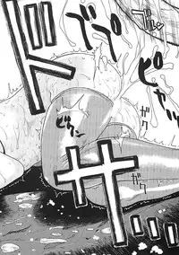 (C58) [H&K (Kotobuki Kazuki)] D.O.E Day of Execution (Dead or Alive)