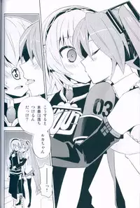 (C78) [Hijikini (Hijiki)] LiNK (VOCALOID)