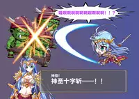 [Akuma Toshi Keikaku (Akumakko, Toshizou)] TS Ikusa Megami Cecil [Chinese] [这很恶堕x lolipoi x不咕鸟汉化组]