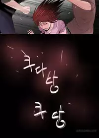 Missing Ch.1-14 (English) (Ongoing)