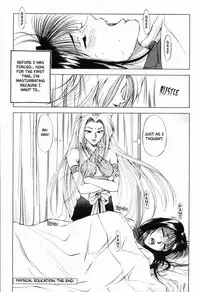 [Yuuki Ryo] Sheila Nikki | Sheila's Diary Vol. 1 [English]