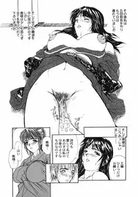 [MG Joe] First-Lesson