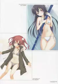 [Komiya Yuuta] Candy Puff Shokai Genteiban + Mini Art Collection [Chinese] [無邪気漢化組]